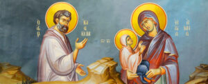 Icon of the Nativity of the Theotokos